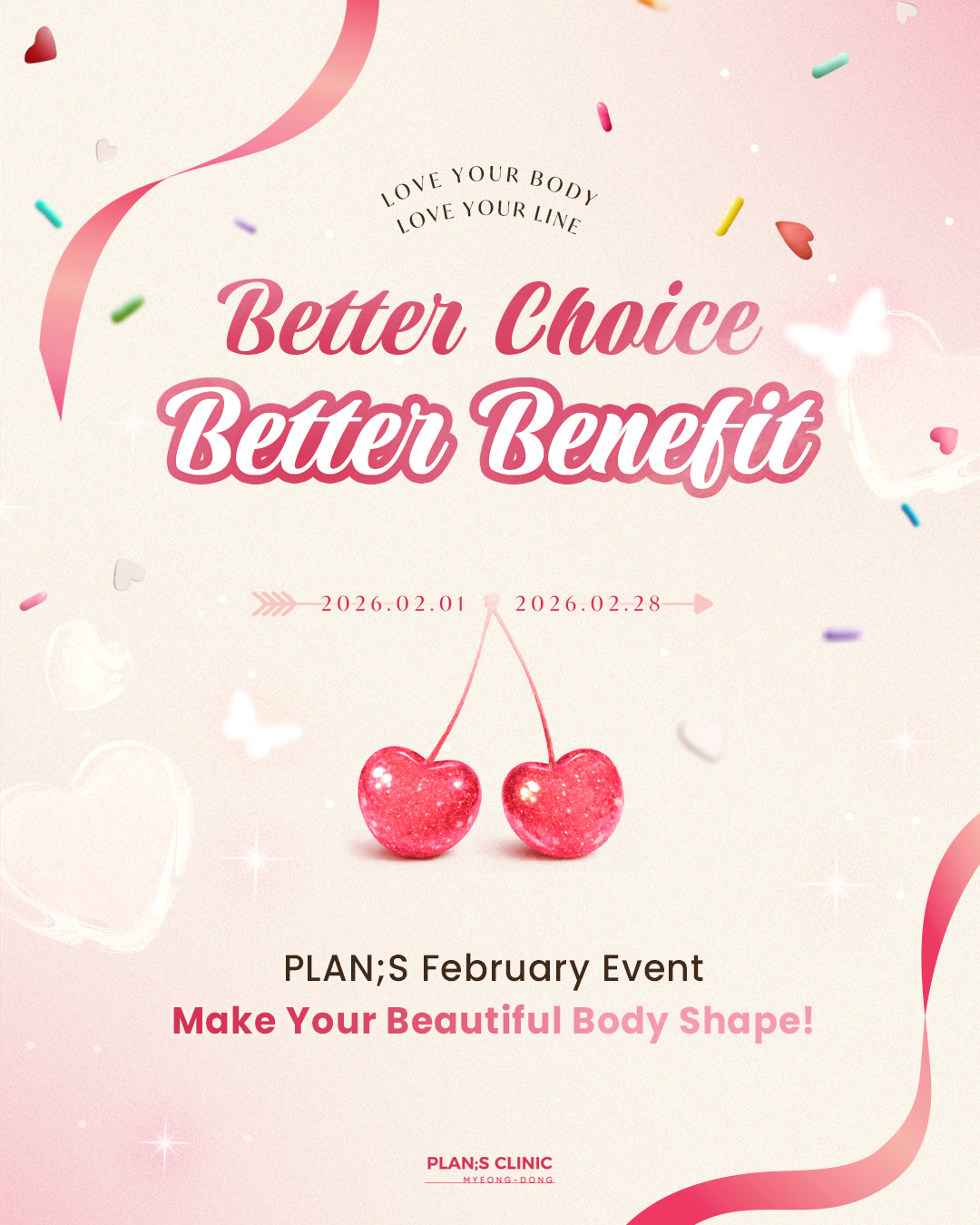 Myeongdong February Event